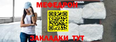наркотики Будённовск