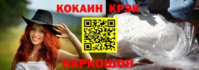 прущие крисы Бузулук