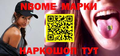 мефедрон Бугуруслан