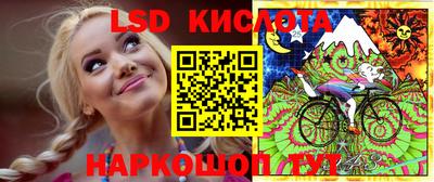 мефедрон Бугуруслан