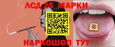 прущие крисы Бузулук