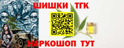 прущие крисы Бузулук