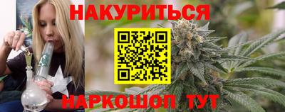 прущие крисы Бузулук