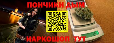 прущие крисы Бузулук