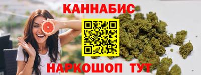 наркотики Будённовск