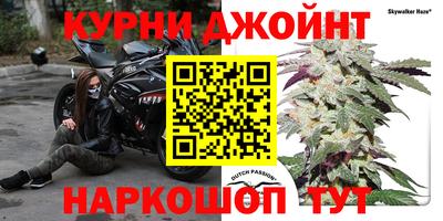 мефедрон Бугуруслан
