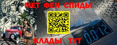 наркотики Будённовск
