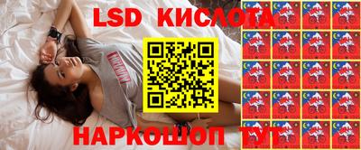 мефедрон Бугуруслан