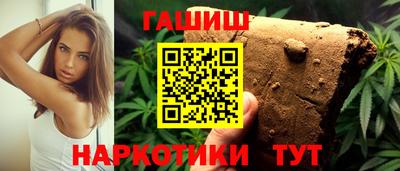 2c-b Новокубанск